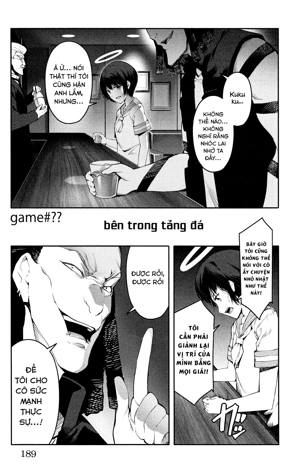 Darwins Game Chap 36 - Next Chap 37