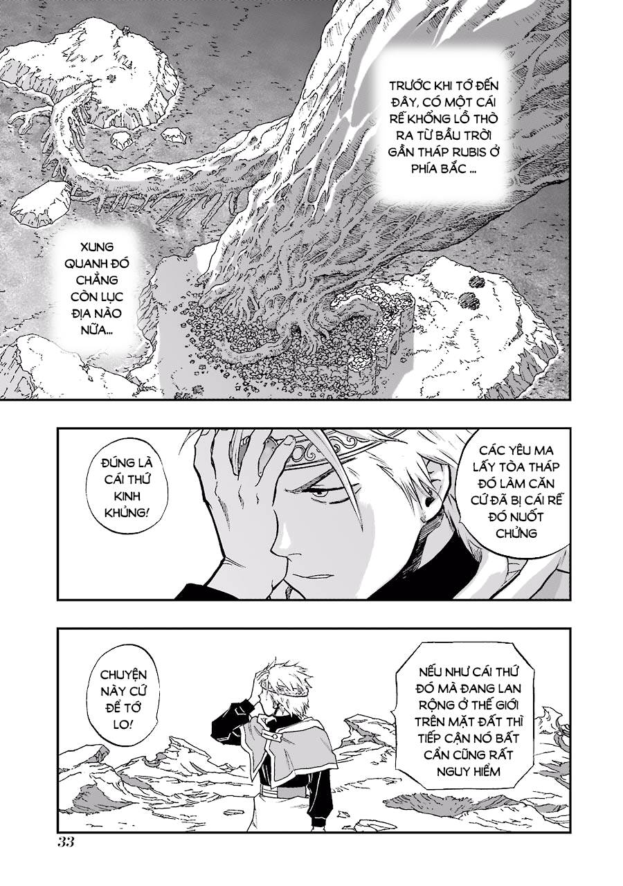 Dấu Ấn Rồng Thiêng - Người Kế Thừa Thánh Huy Chap 231 - Next Chap 232