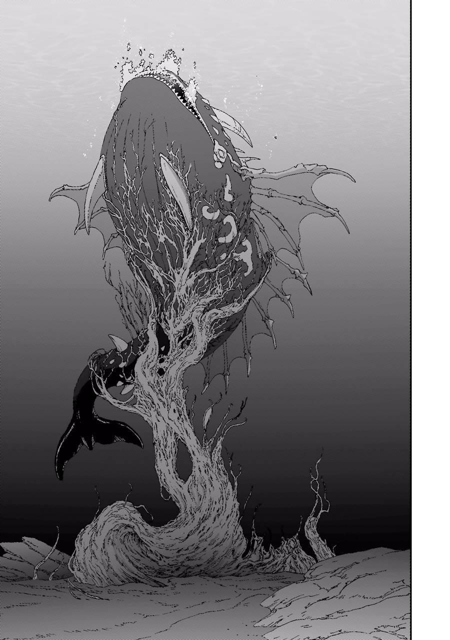Dấu Ấn Rồng Thiêng - Người Kế Thừa Thánh Huy Chap 232 - Next Chap 233