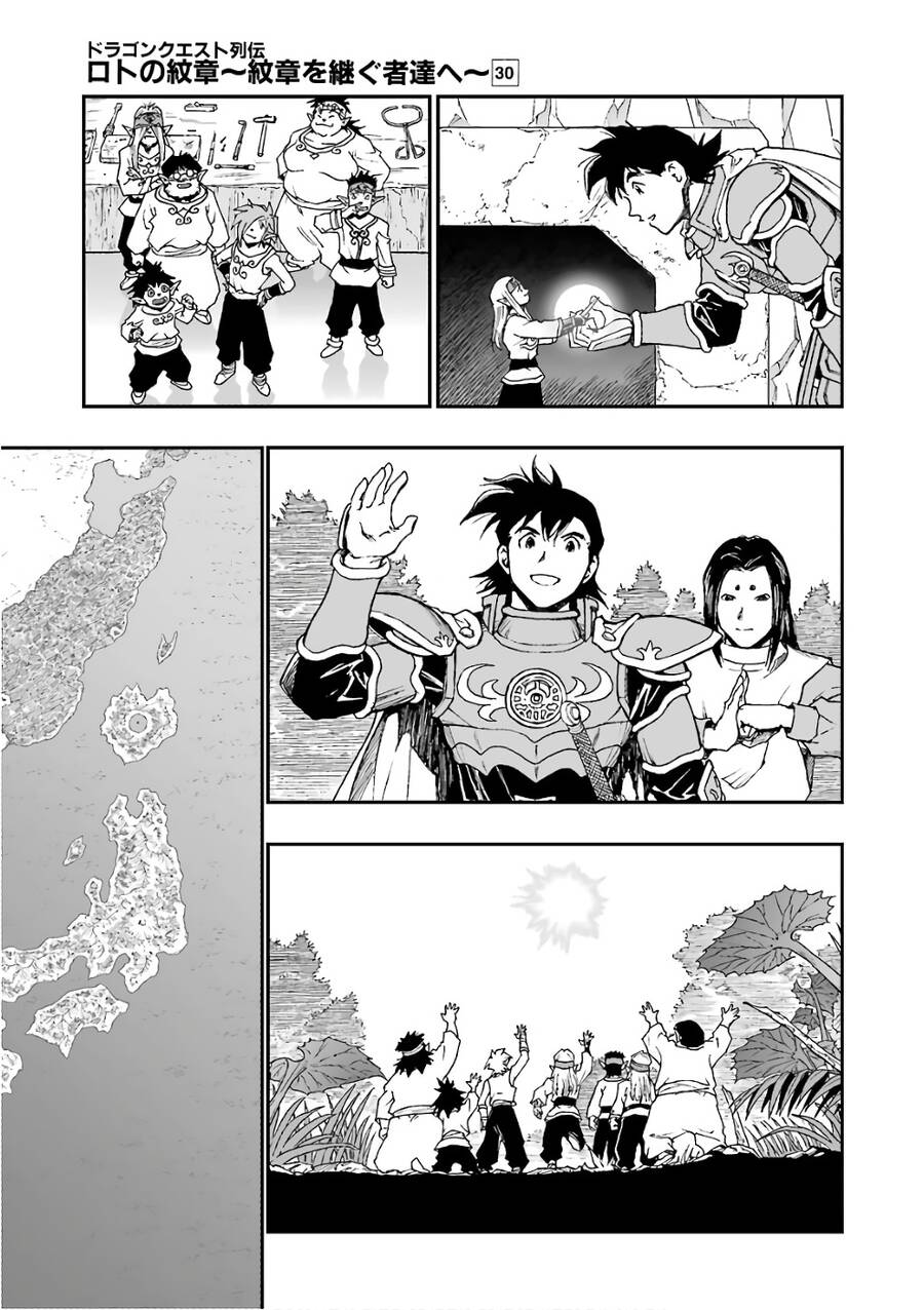 Dấu Ấn Rồng Thiêng - Người Kế Thừa Thánh Huy Chap 278 - Next Chap 279