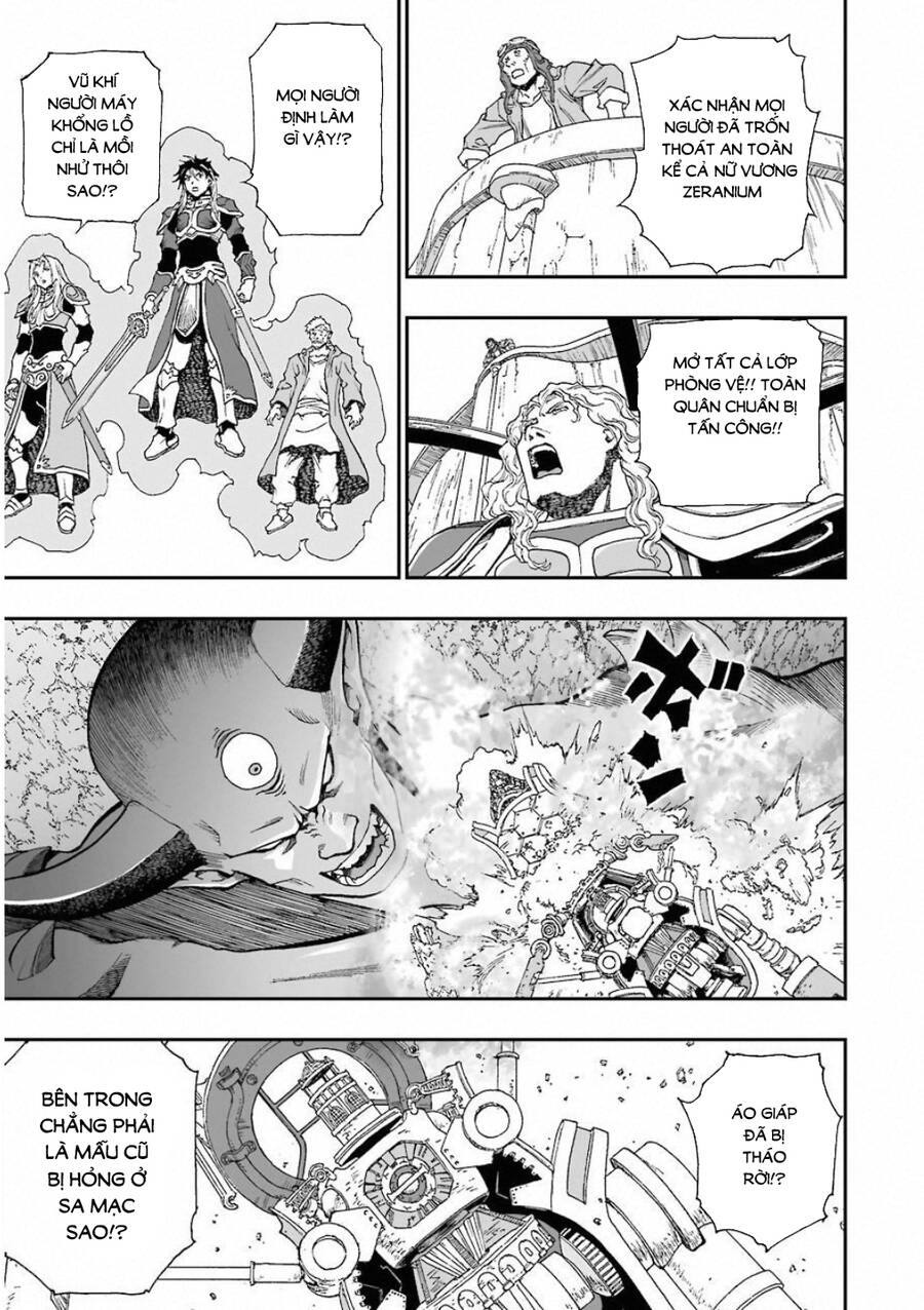 Dấu Ấn Rồng Thiêng - Người Kế Thừa Thánh Huy Chap 307 - Next Chap 308