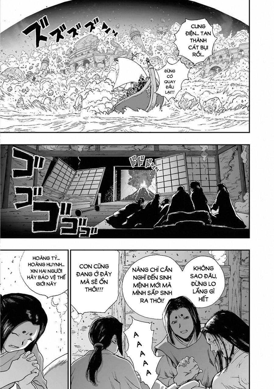 Dấu Ấn Rồng Thiêng - Người Kế Thừa Thánh Huy Chap 319 - Next Chap 320