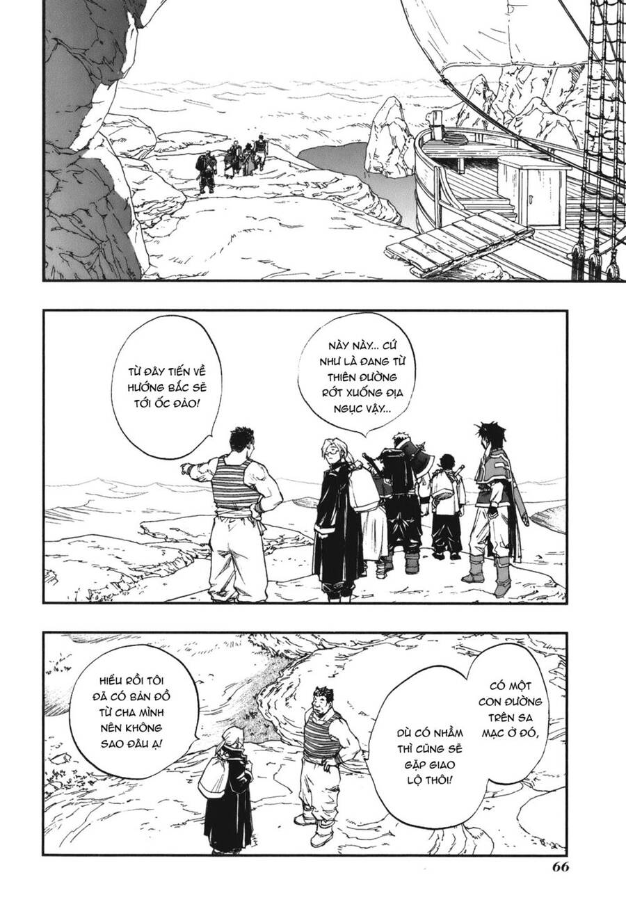 Dấu Ấn Rồng Thiêng - Người Kế Thừa Thánh Huy Chap 77 - Next Chap 78