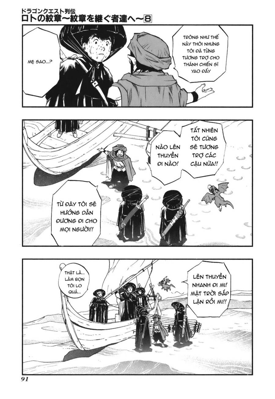Dấu Ấn Rồng Thiêng - Người Kế Thừa Thánh Huy Chap 78 - Next Chap 79