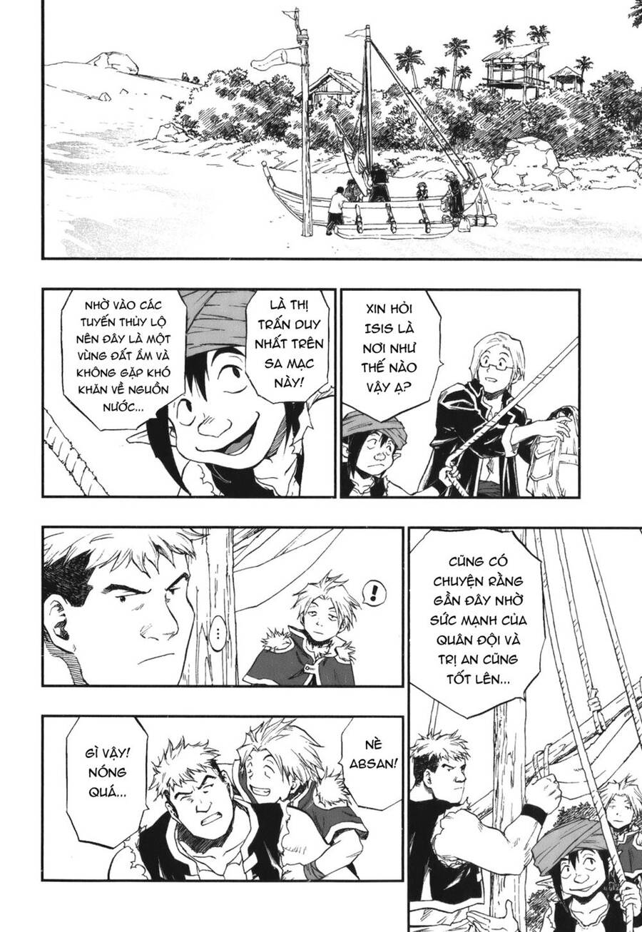 Dấu Ấn Rồng Thiêng - Người Kế Thừa Thánh Huy Chap 79 - Next Chap 80