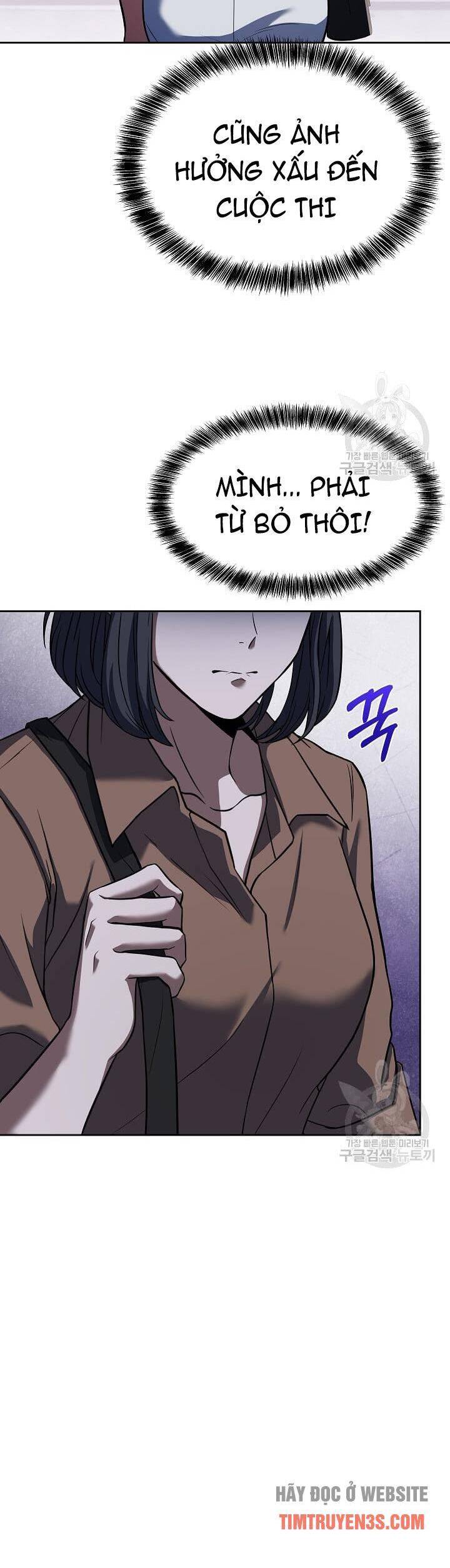 Đầu Bếp Trẻ Nhất Tới Từ Khách Sạn Hạng Ba Chap 57 - Next Chap 58