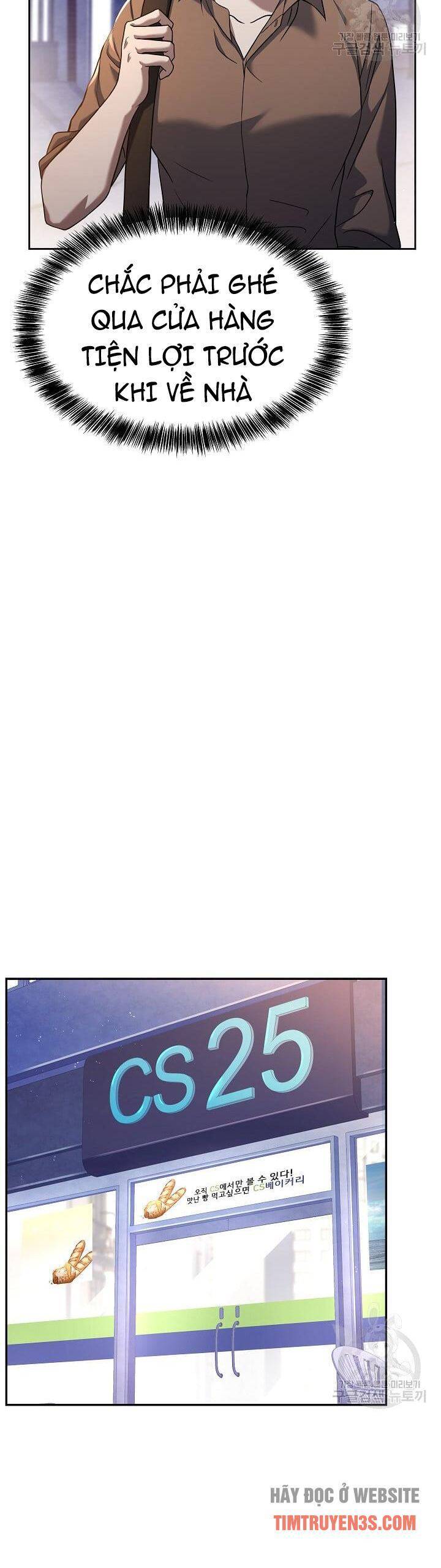 Đầu Bếp Trẻ Nhất Tới Từ Khách Sạn Hạng Ba Chap 57 - Next Chap 58