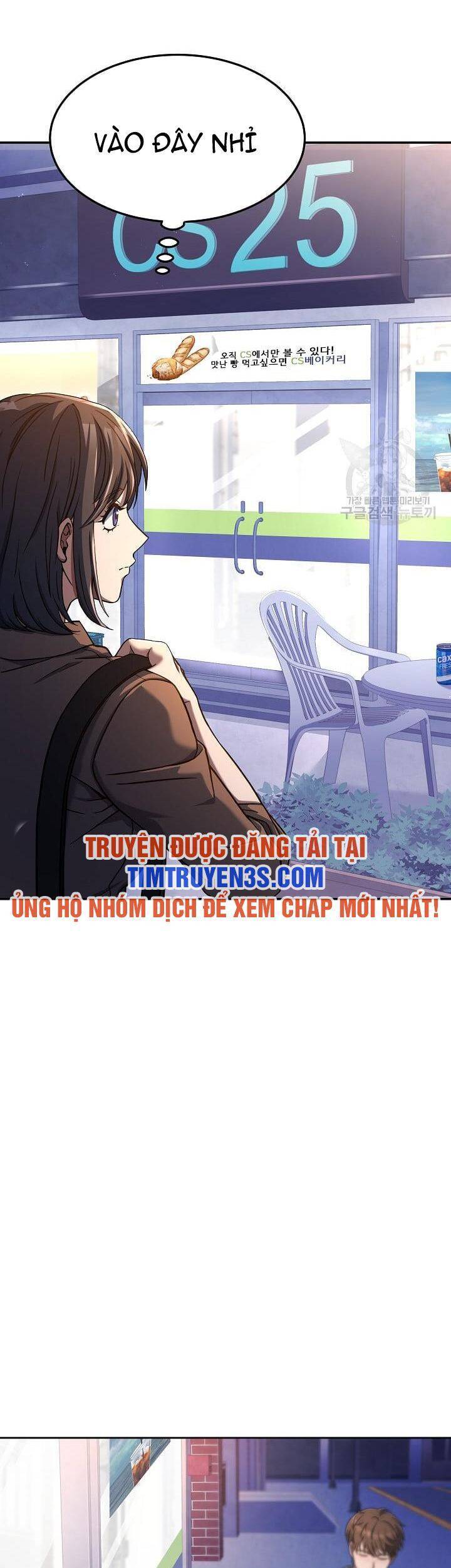 Đầu Bếp Trẻ Nhất Tới Từ Khách Sạn Hạng Ba Chap 57 - Next Chap 58