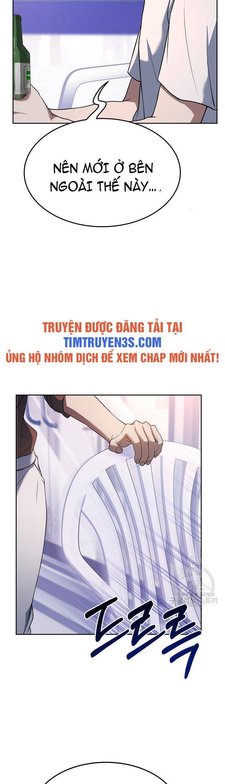 Đầu Bếp Trẻ Nhất Tới Từ Khách Sạn Hạng Ba Chap 57 - Next Chap 58