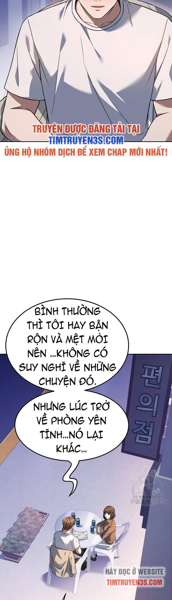 Đầu Bếp Trẻ Nhất Tới Từ Khách Sạn Hạng Ba Chap 57 - Next Chap 58