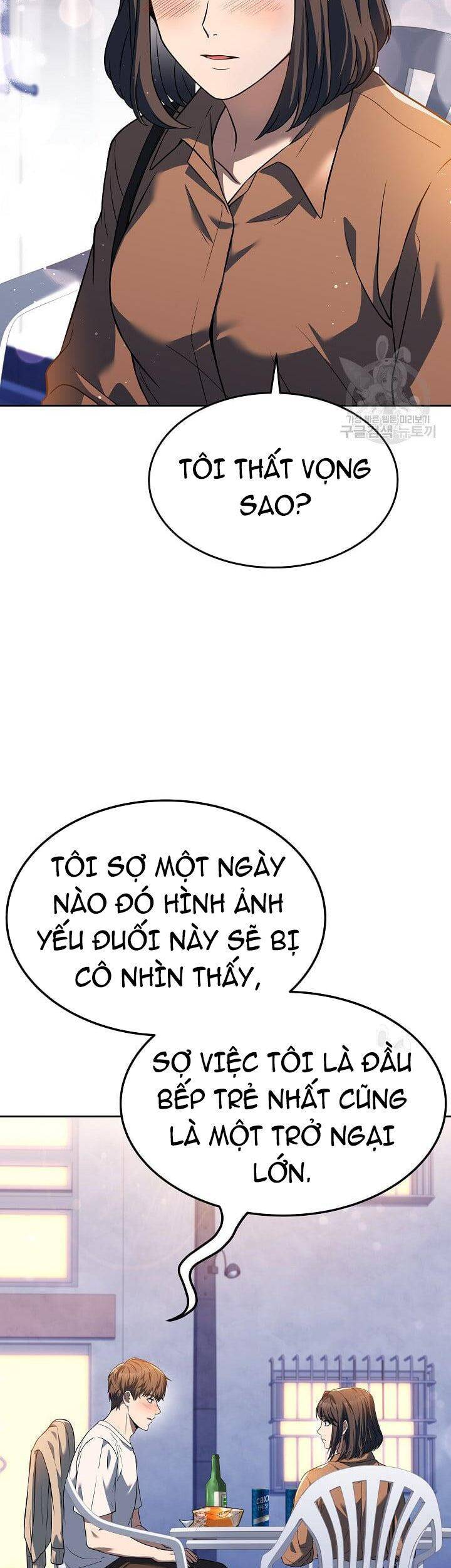 Đầu Bếp Trẻ Nhất Tới Từ Khách Sạn Hạng Ba Chap 57 - Next Chap 58