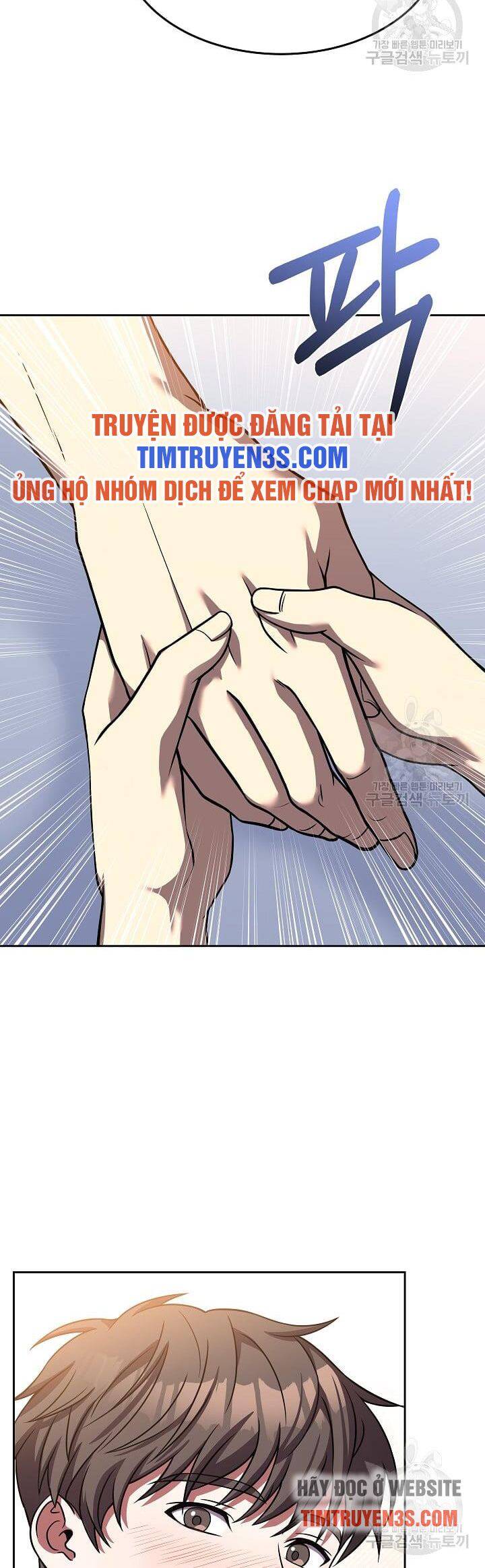 Đầu Bếp Trẻ Nhất Tới Từ Khách Sạn Hạng Ba Chap 57 - Next Chap 58