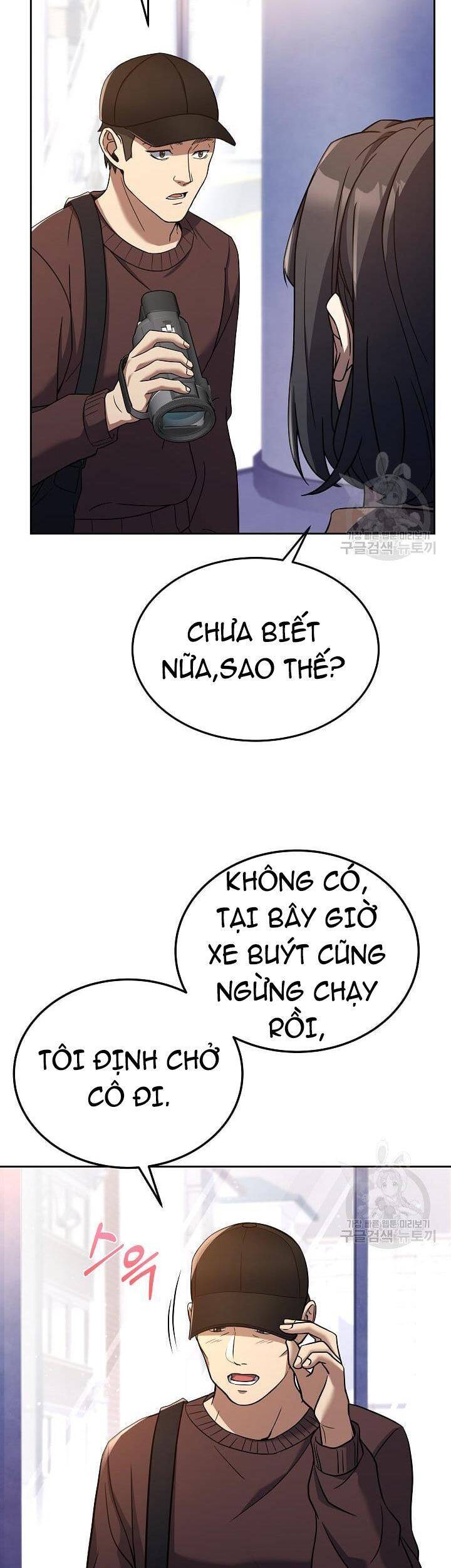 Đầu Bếp Trẻ Nhất Tới Từ Khách Sạn Hạng Ba Chap 57 - Next Chap 58