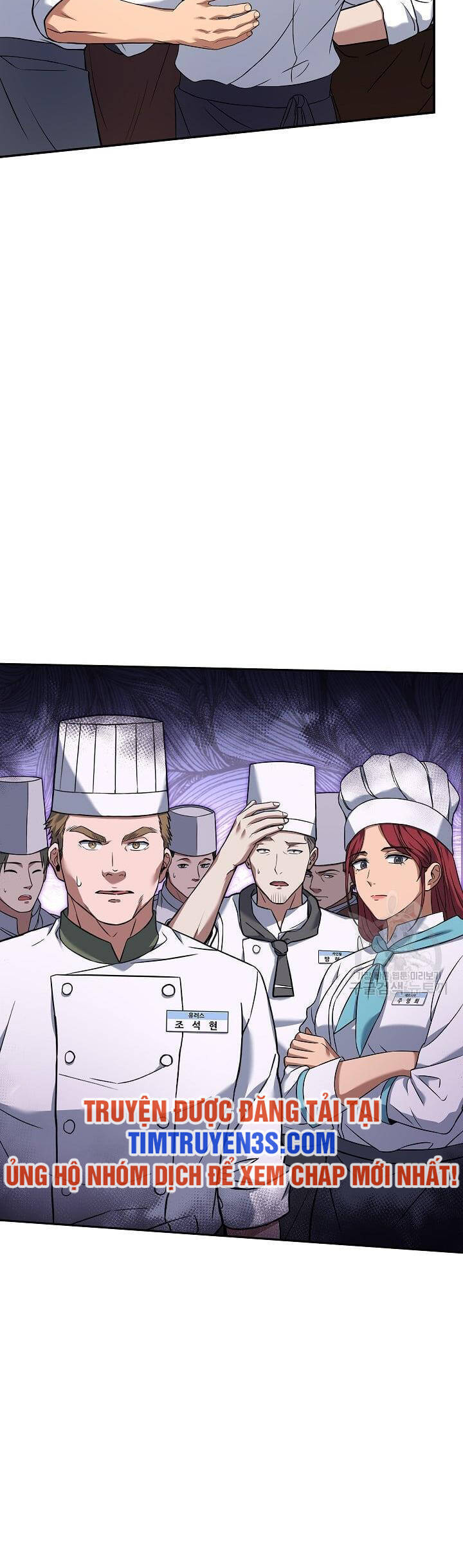 Đầu Bếp Trẻ Nhất Tới Từ Khách Sạn Hạng Ba Chap 615 - Next Chap 616