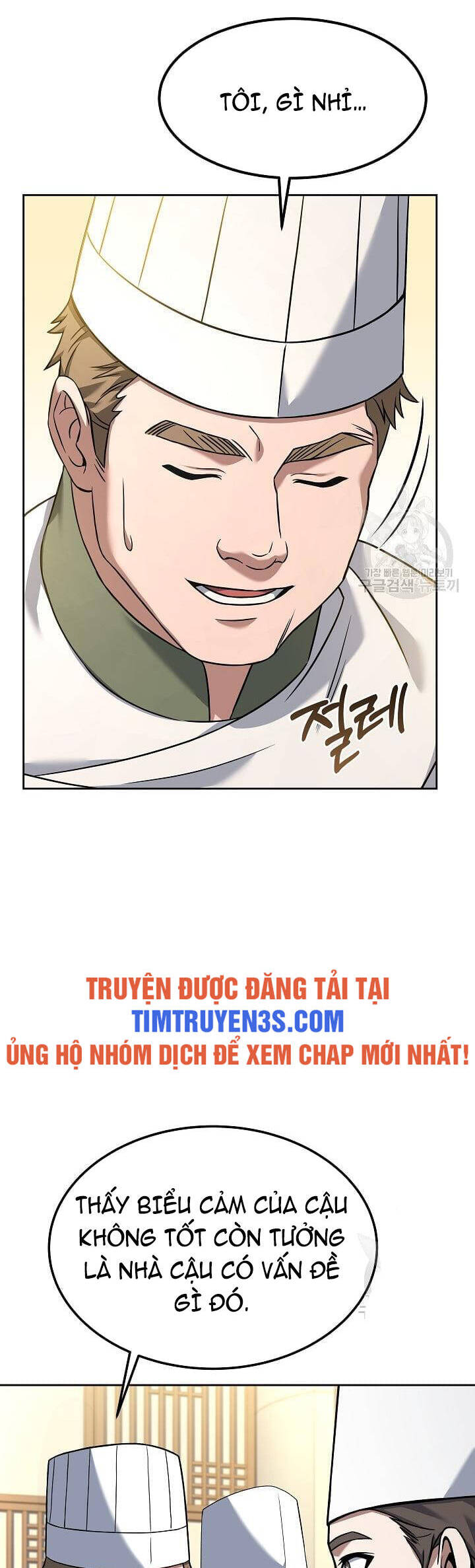Đầu Bếp Trẻ Nhất Tới Từ Khách Sạn Hạng Ba Chap 615 - Next Chap 616