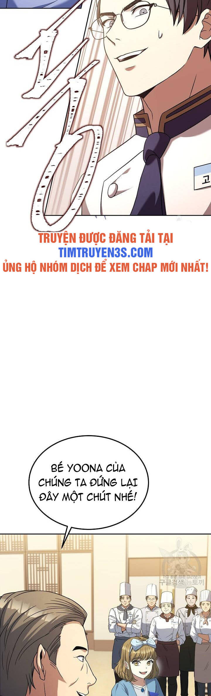 Đầu Bếp Trẻ Nhất Tới Từ Khách Sạn Hạng Ba Chap 615 - Next Chap 616