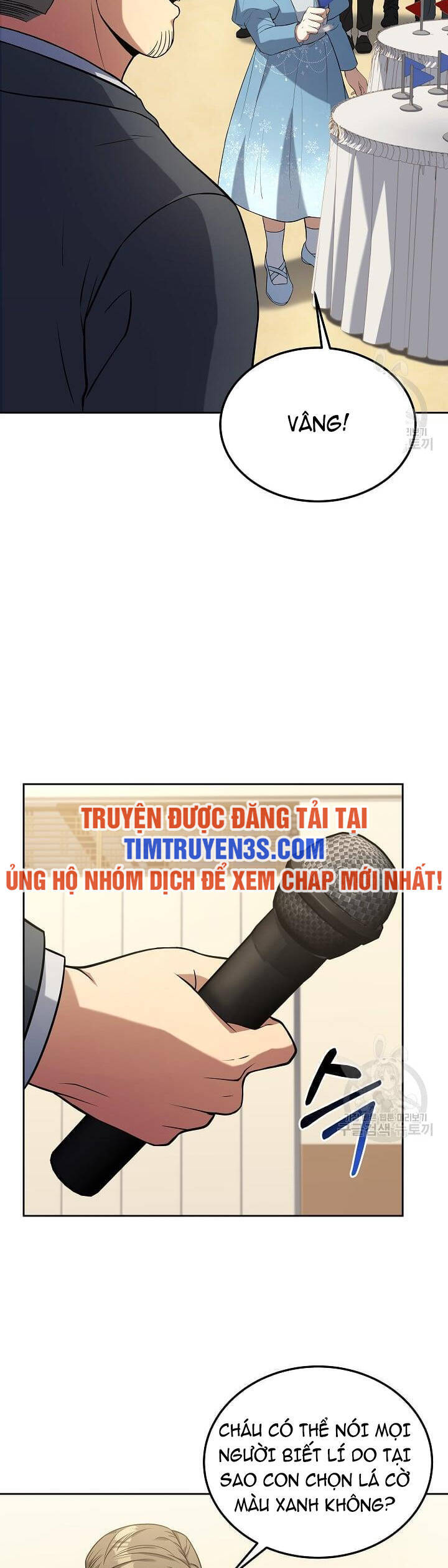 Đầu Bếp Trẻ Nhất Tới Từ Khách Sạn Hạng Ba Chap 615 - Next Chap 616