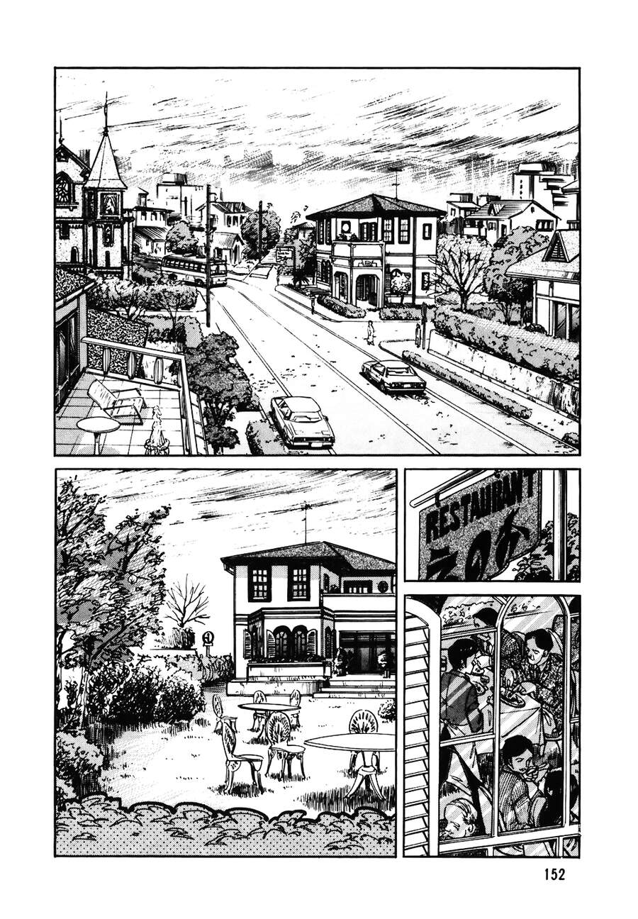 Đầu Bếp Trứ Danh Chap 119 - Next Chap 120