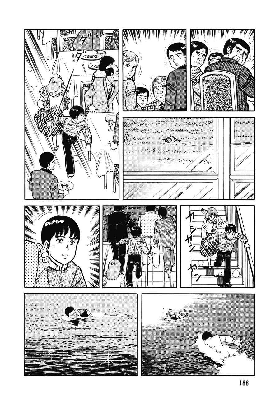 Đầu Bếp Trứ Danh Chap 120 - Next Chap 121