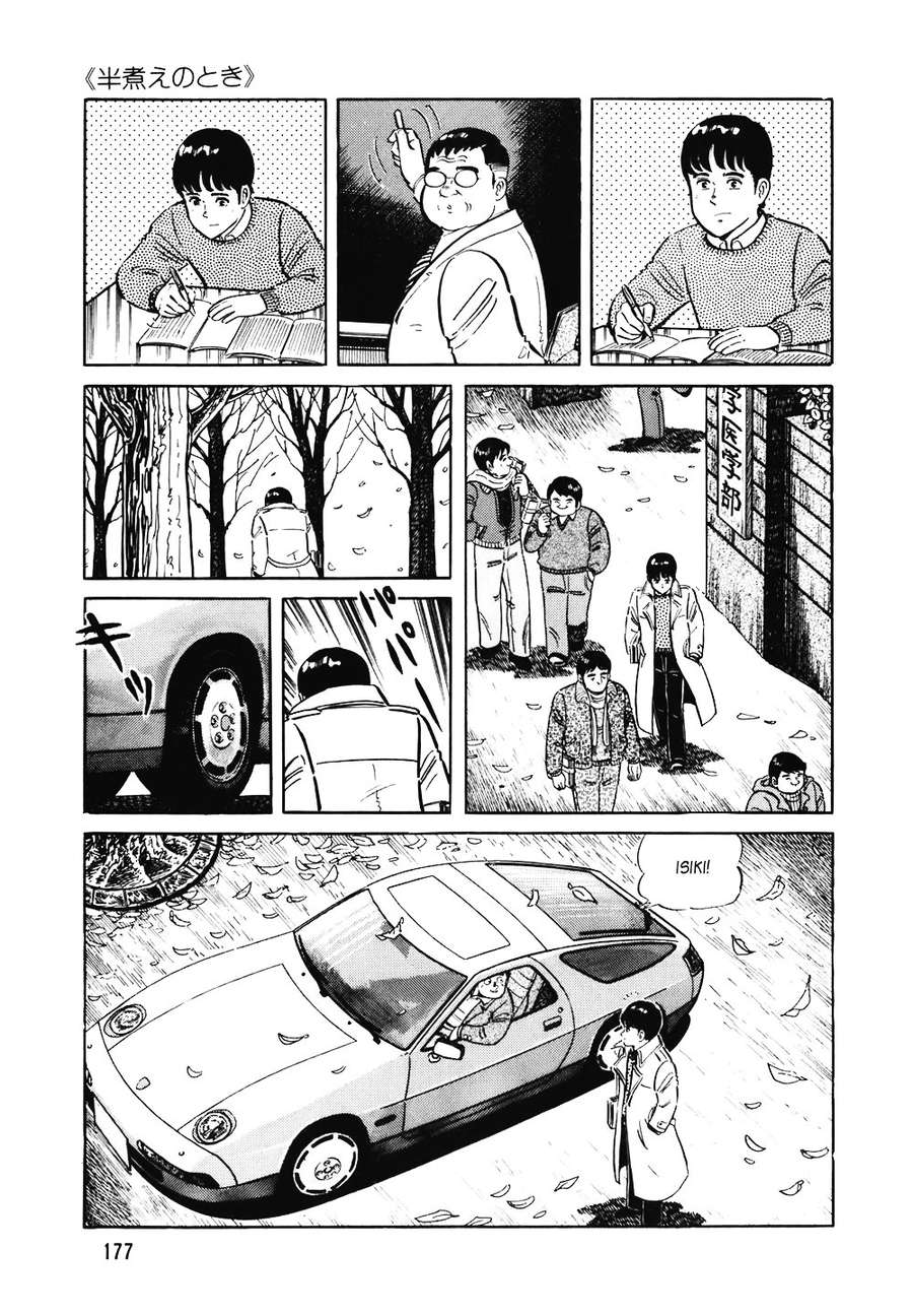 Đầu Bếp Trứ Danh Chap 120 - Next Chap 121