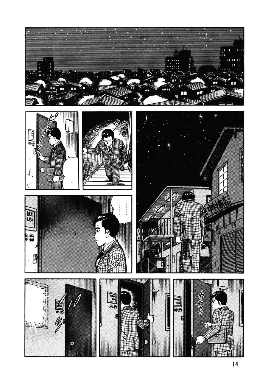 Đầu Bếp Trứ Danh Chap 121 - Next Chap 122