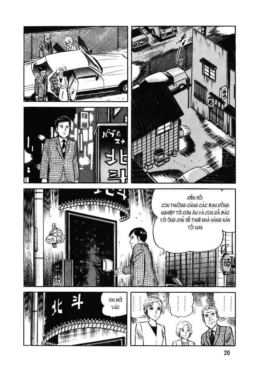 Đầu Bếp Trứ Danh Chap 121 - Next Chap 122
