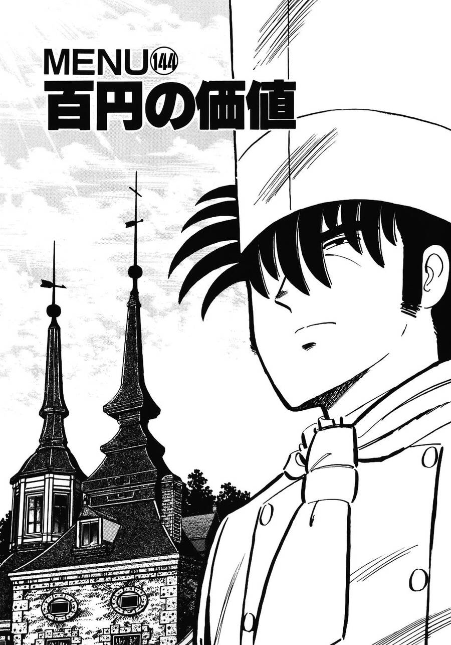 Đầu Bếp Trứ Danh Chap 144 - Next Chap 145