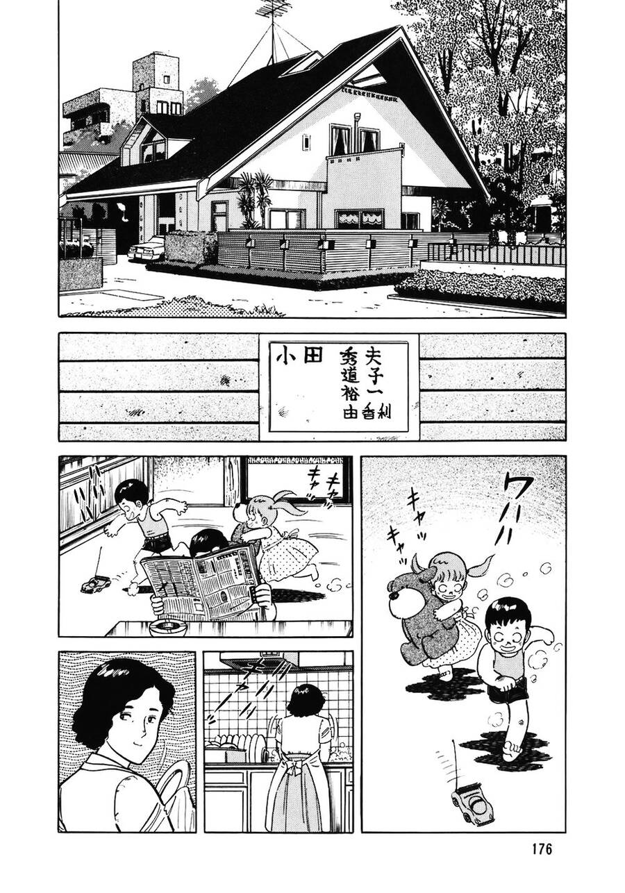 Đầu Bếp Trứ Danh Chap 144 - Next Chap 145
