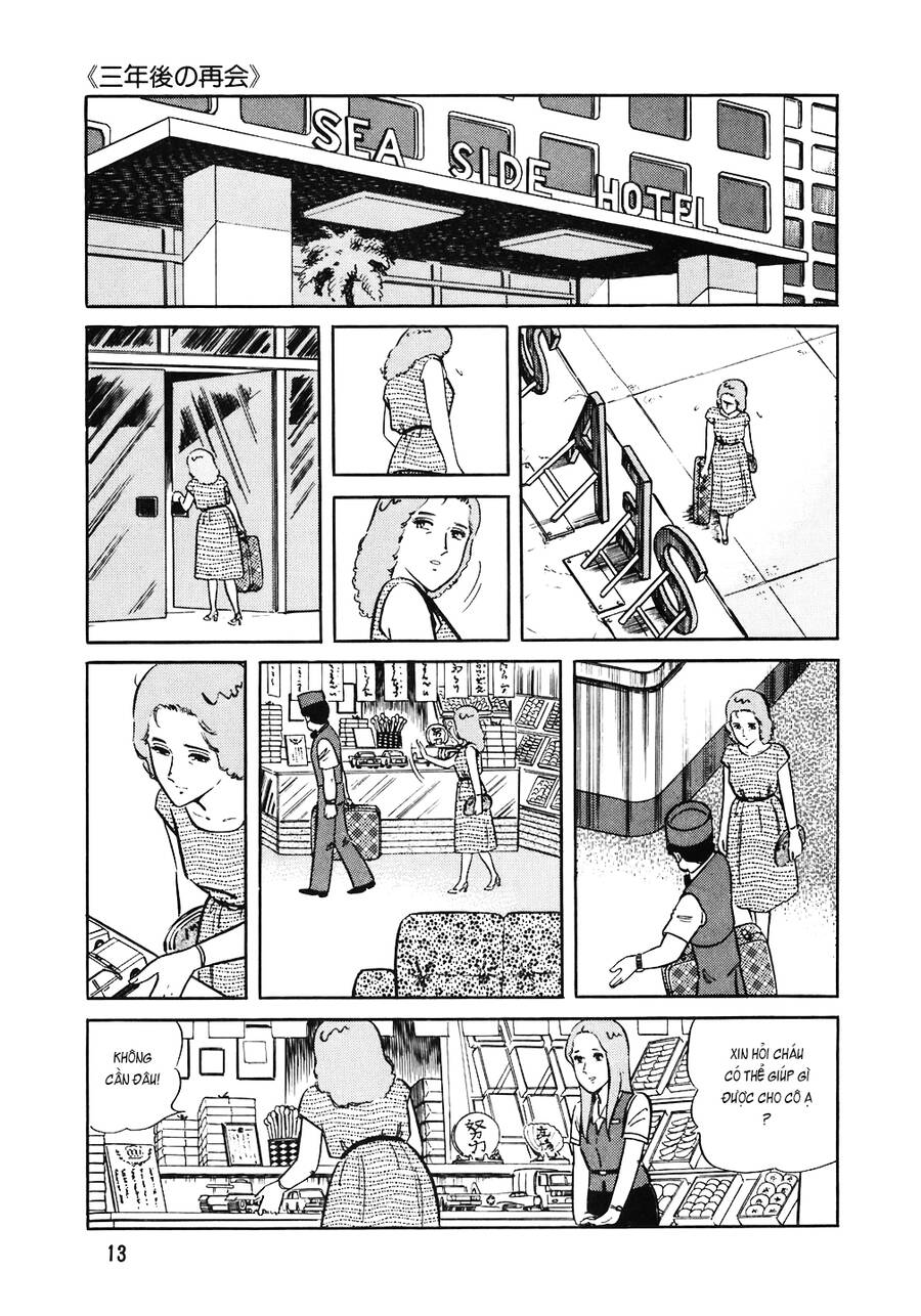 Đầu Bếp Trứ Danh Chap 145 - Next Chap 146