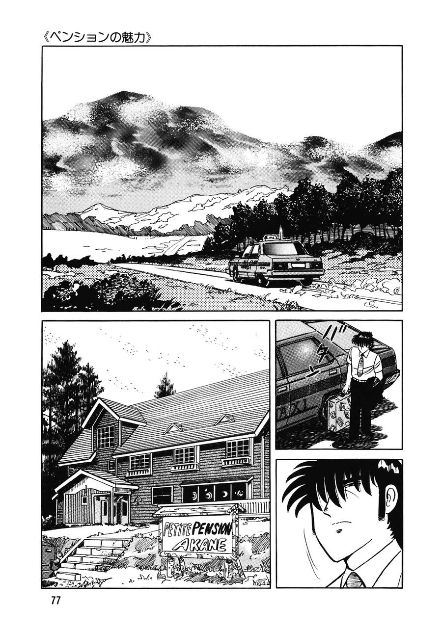Đầu Bếp Trứ Danh Chap 148 - Next Chap 149