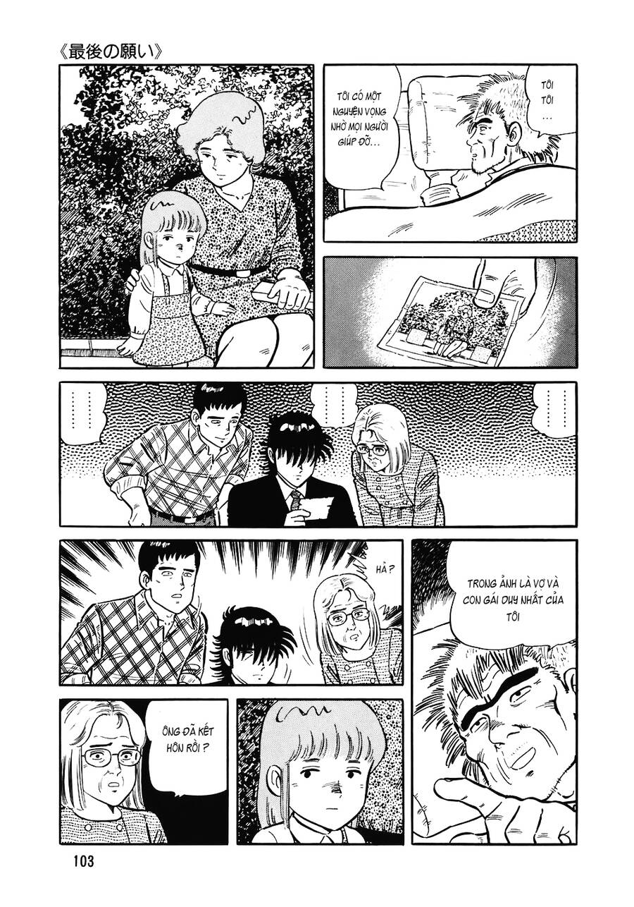 Đầu Bếp Trứ Danh Chap 149 - Next Chap 150