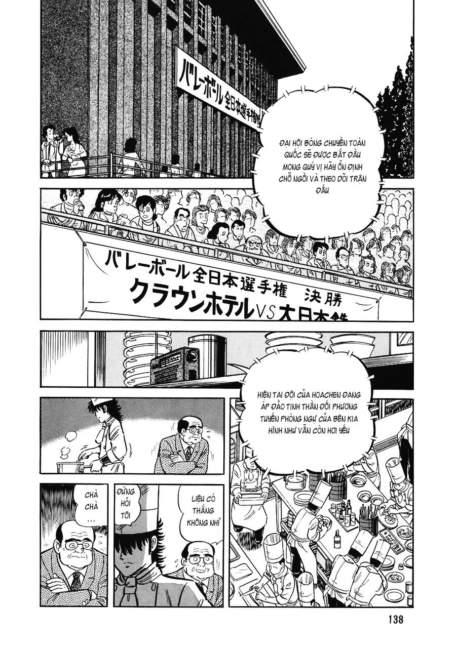 Đầu Bếp Trứ Danh Chap 150 - Next Chap 151