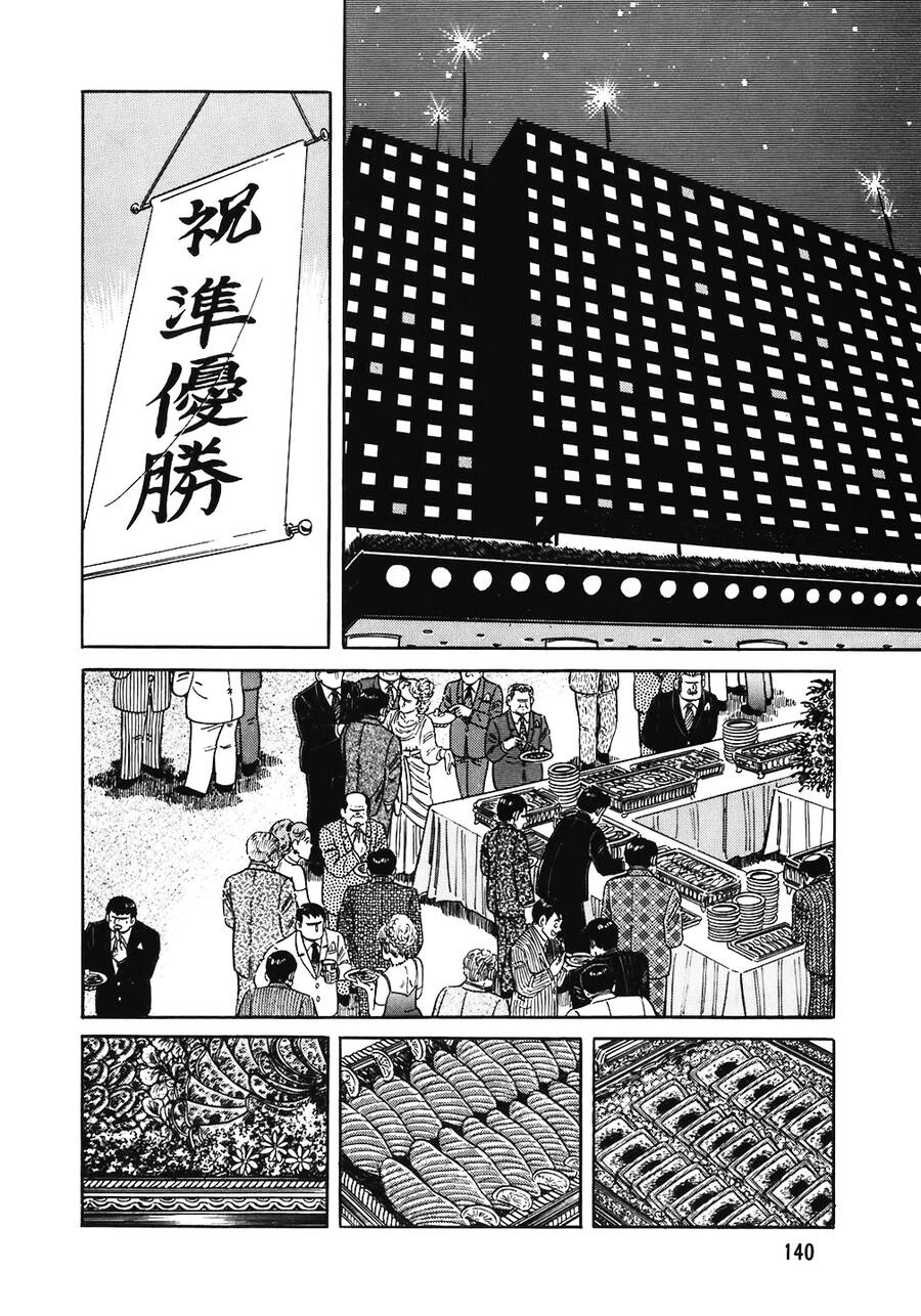 Đầu Bếp Trứ Danh Chap 150 - Next Chap 151