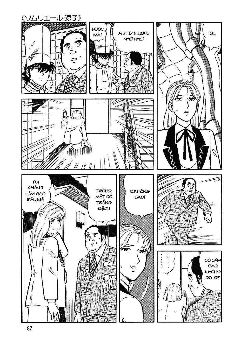 Đầu Bếp Trứ Danh Chap 44 - Next Chap 45