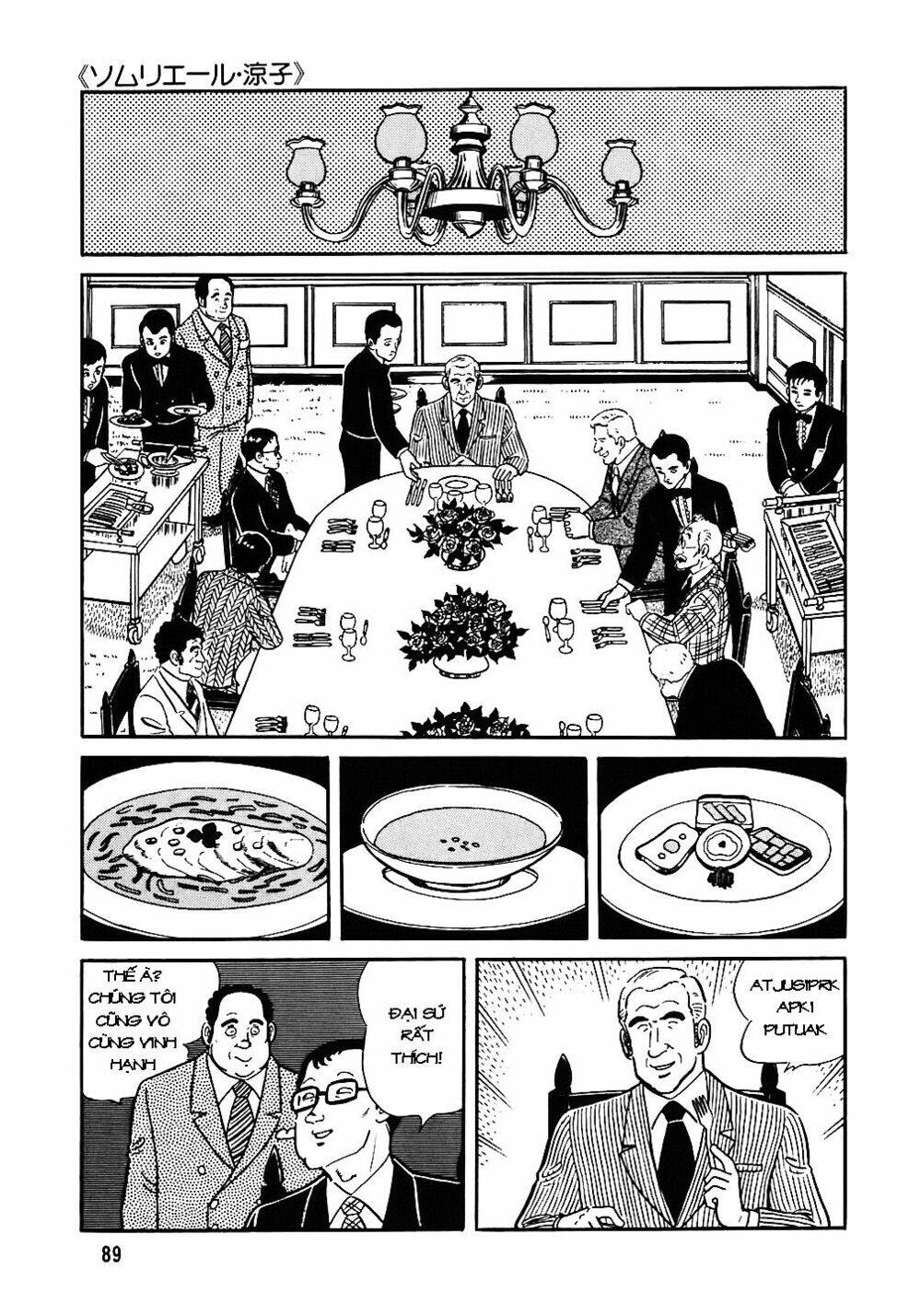 Đầu Bếp Trứ Danh Chap 44 - Next Chap 45