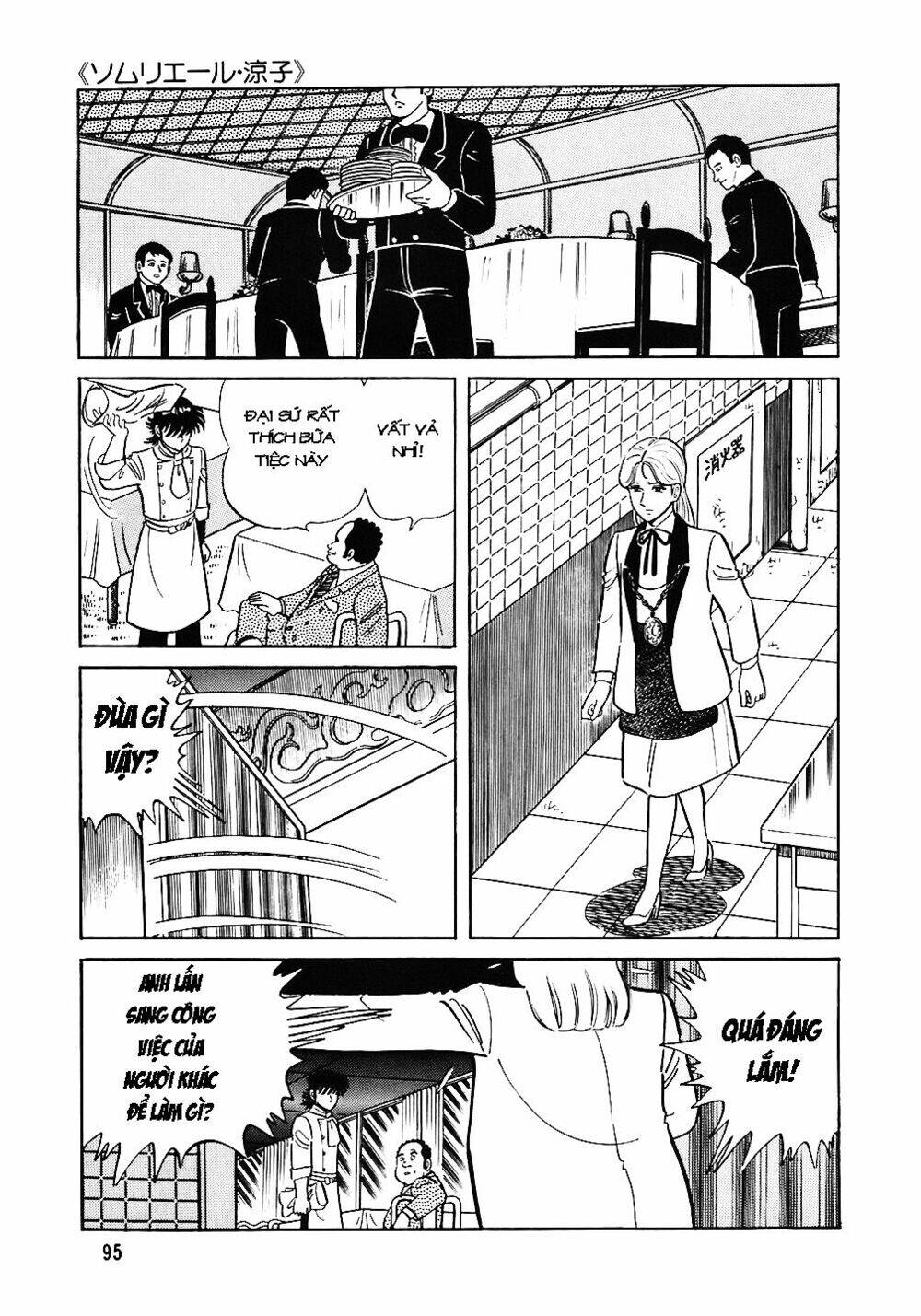 Đầu Bếp Trứ Danh Chap 44 - Next Chap 45