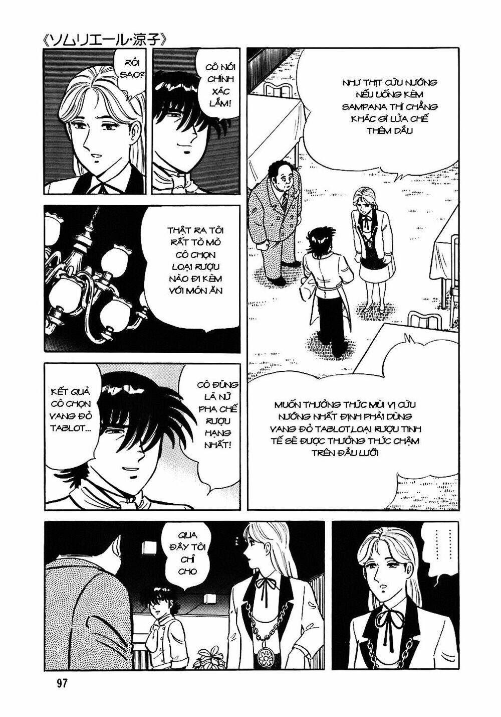 Đầu Bếp Trứ Danh Chap 44 - Next Chap 45