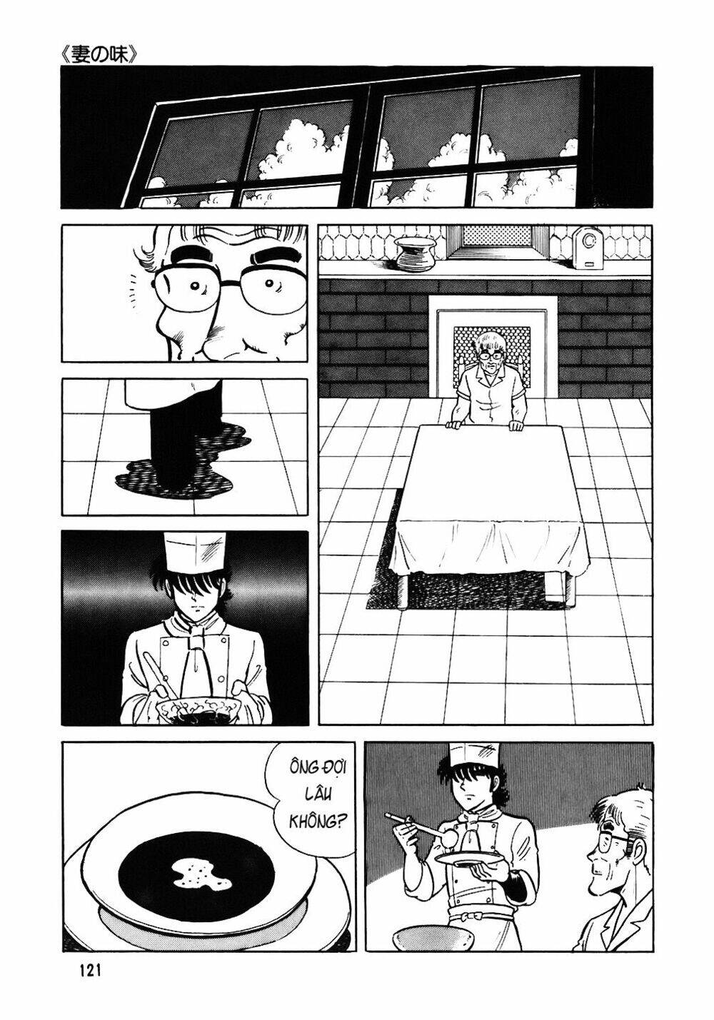Đầu Bếp Trứ Danh Chap 45 - Next Chap 46