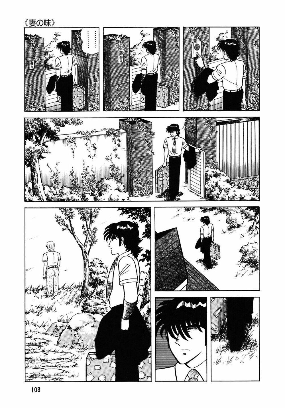 Đầu Bếp Trứ Danh Chap 45 - Next Chap 46