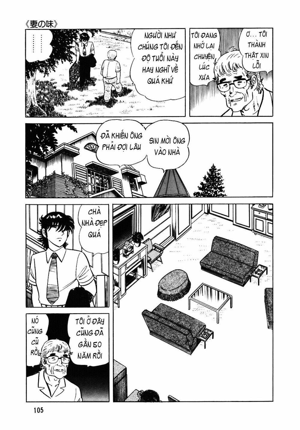 Đầu Bếp Trứ Danh Chap 45 - Next Chap 46