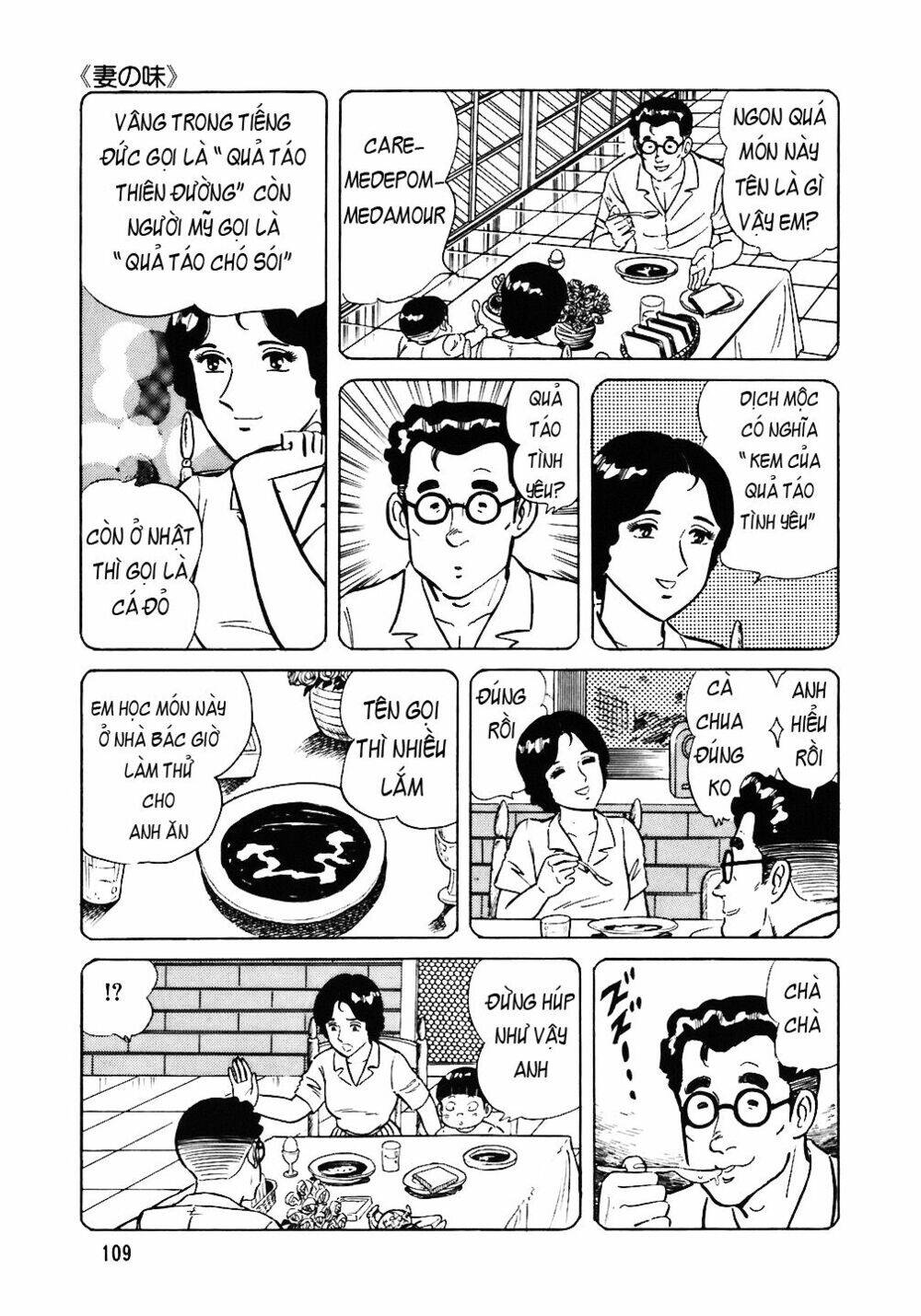 Đầu Bếp Trứ Danh Chap 45 - Next Chap 46