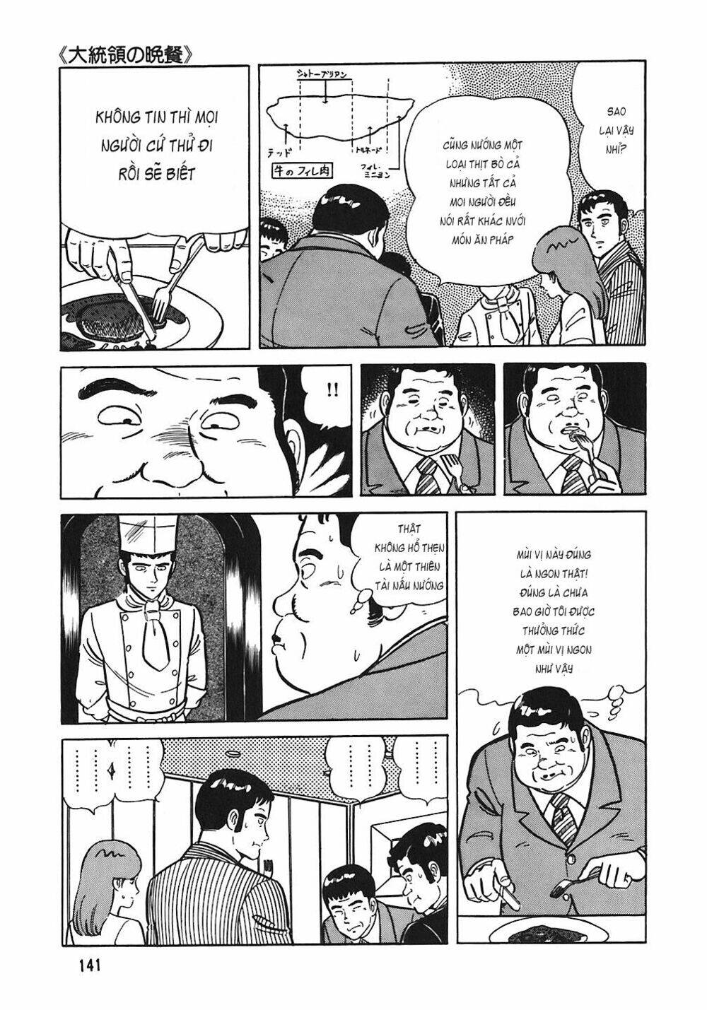 Đầu Bếp Trứ Danh Chap 46 - Next Chap 47
