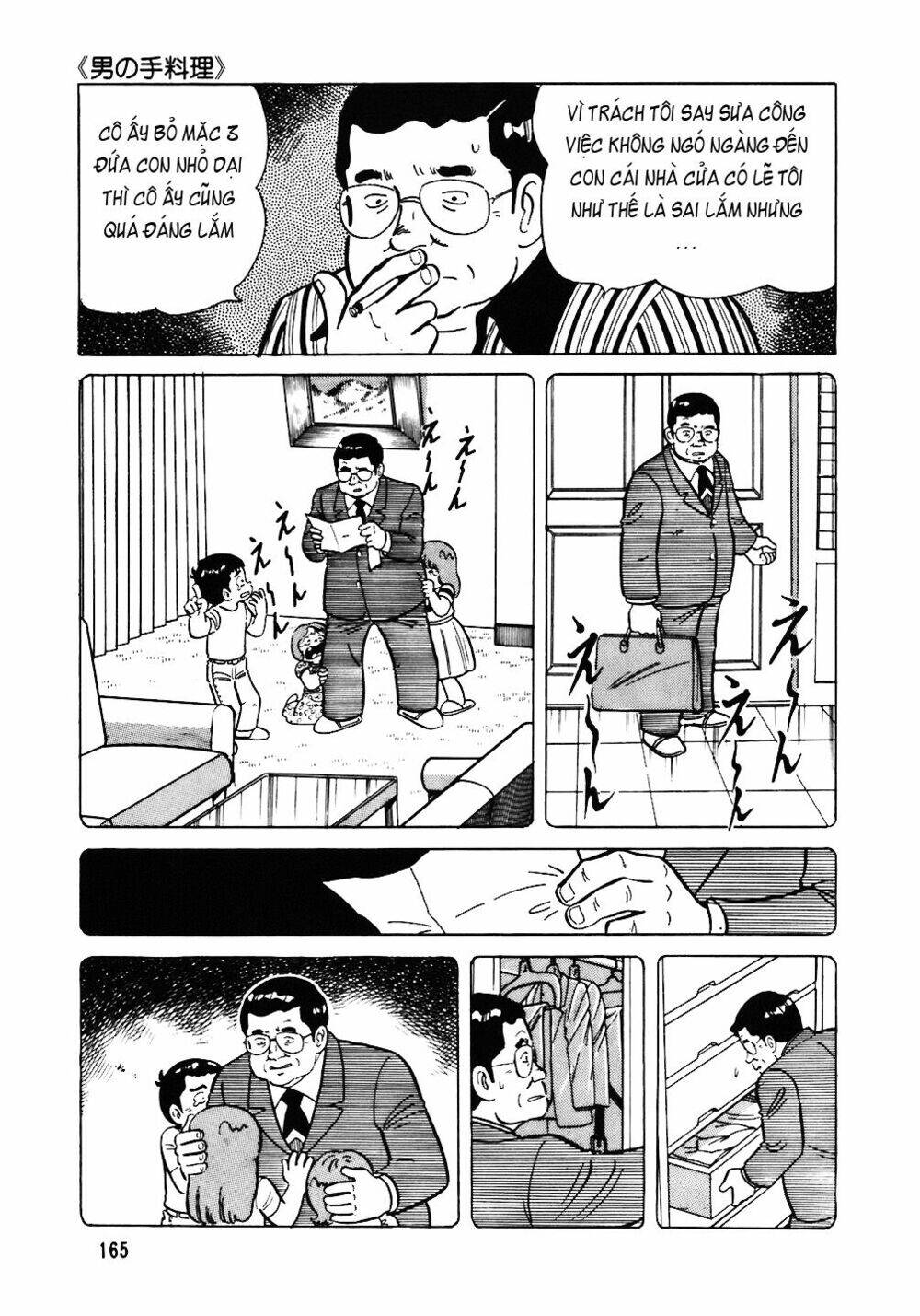 Đầu Bếp Trứ Danh Chap 47 - Next Chap 48