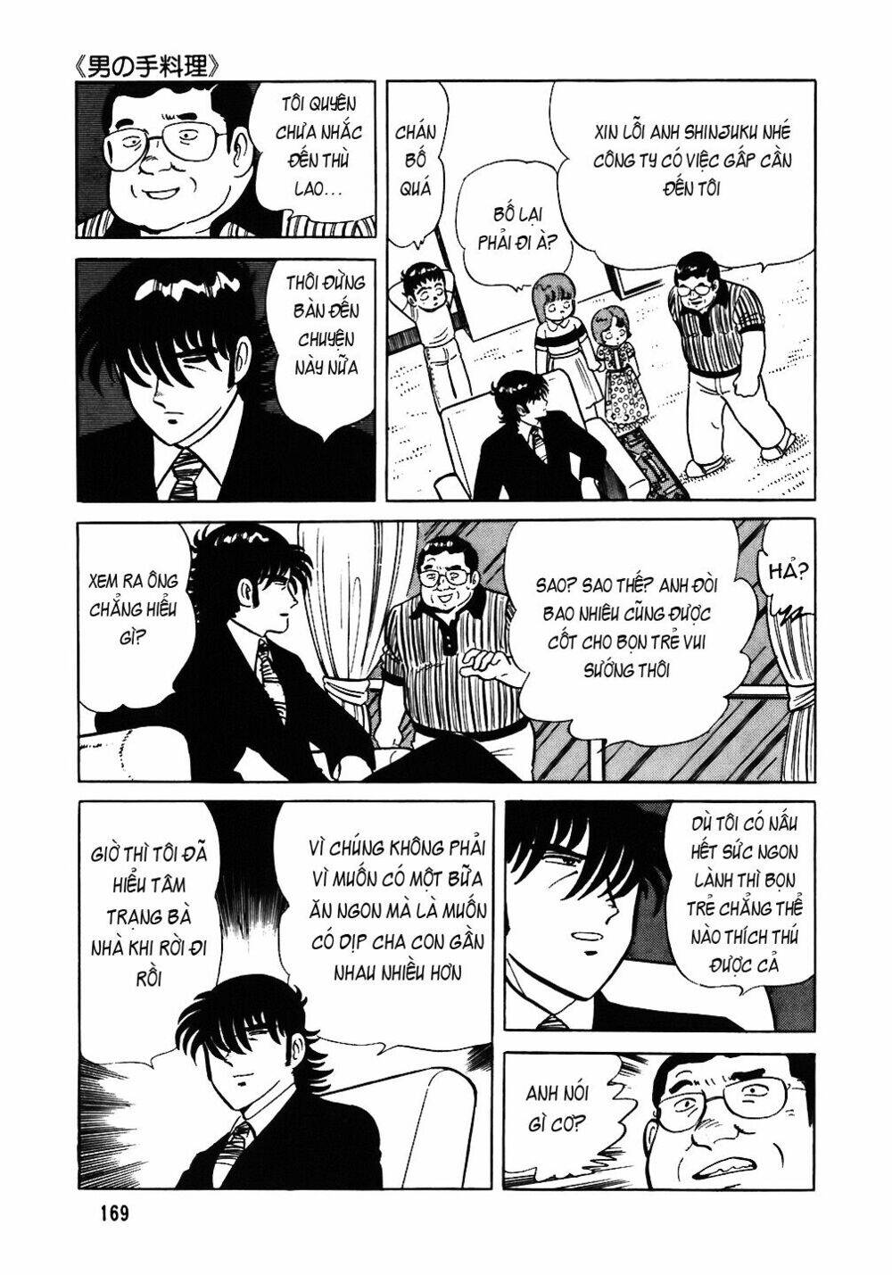 Đầu Bếp Trứ Danh Chap 47 - Next Chap 48