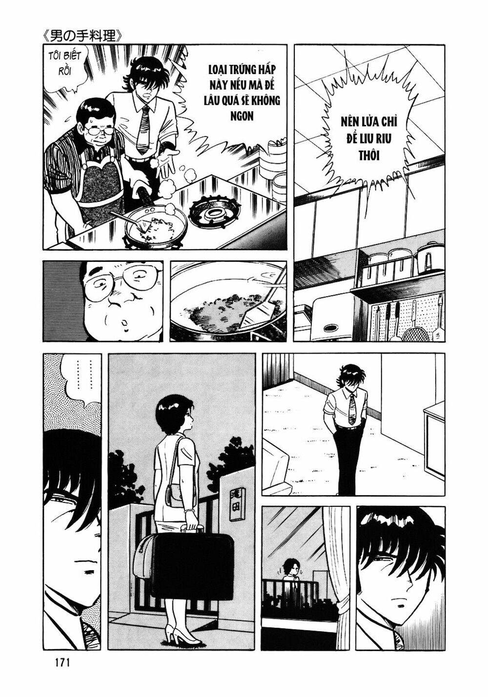 Đầu Bếp Trứ Danh Chap 47 - Next Chap 48