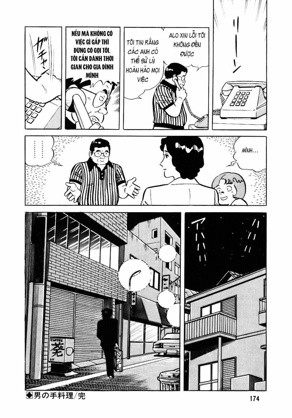 Đầu Bếp Trứ Danh Chap 47 - Next Chap 48