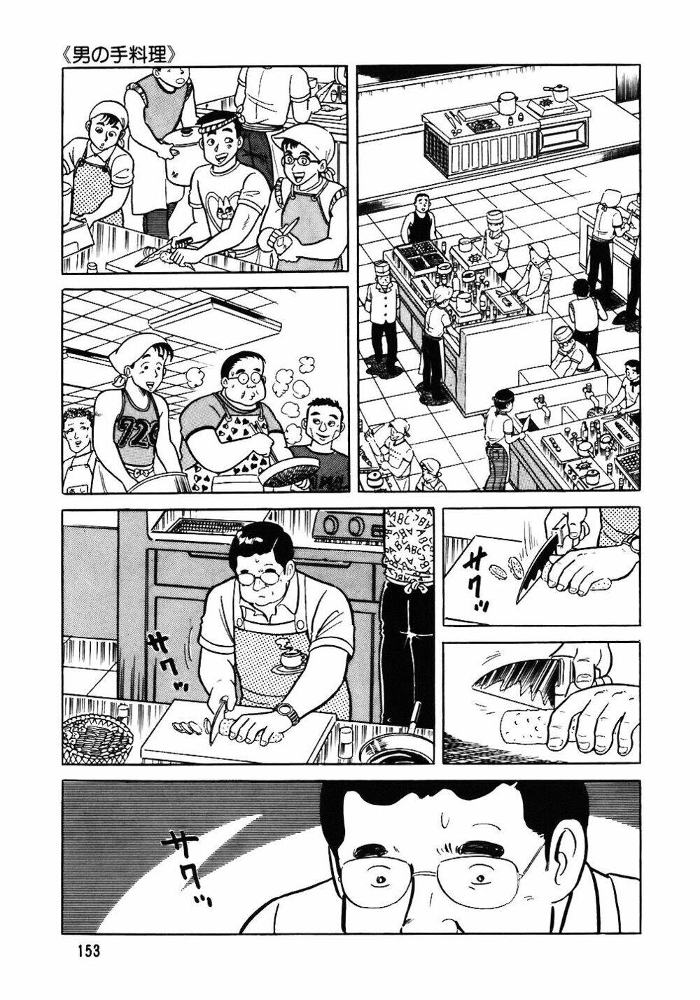 Đầu Bếp Trứ Danh Chap 47 - Next Chap 48