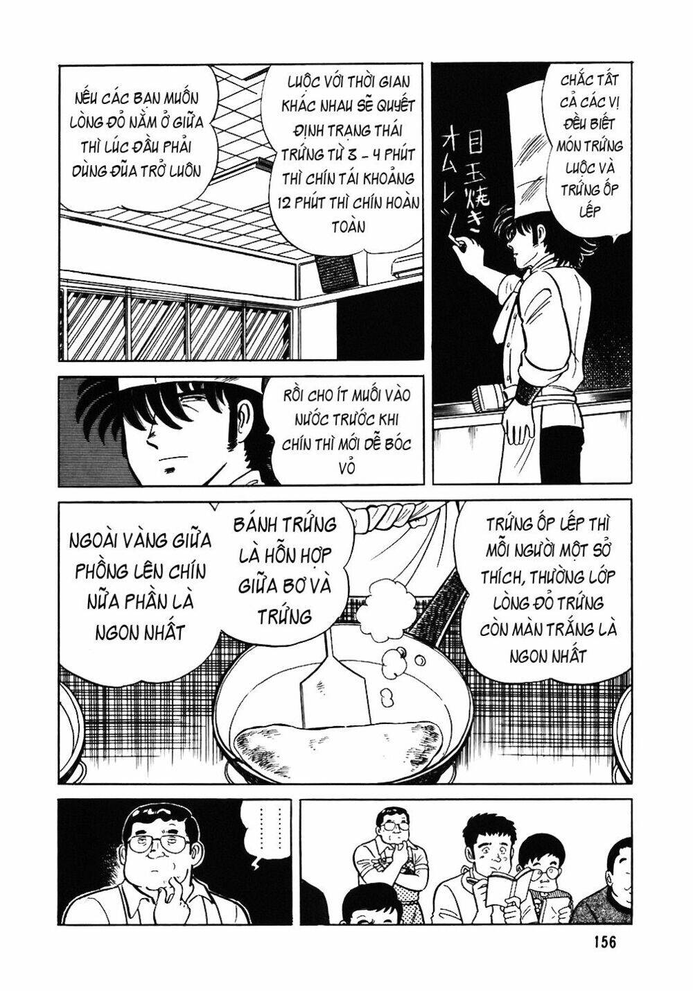 Đầu Bếp Trứ Danh Chap 47 - Next Chap 48