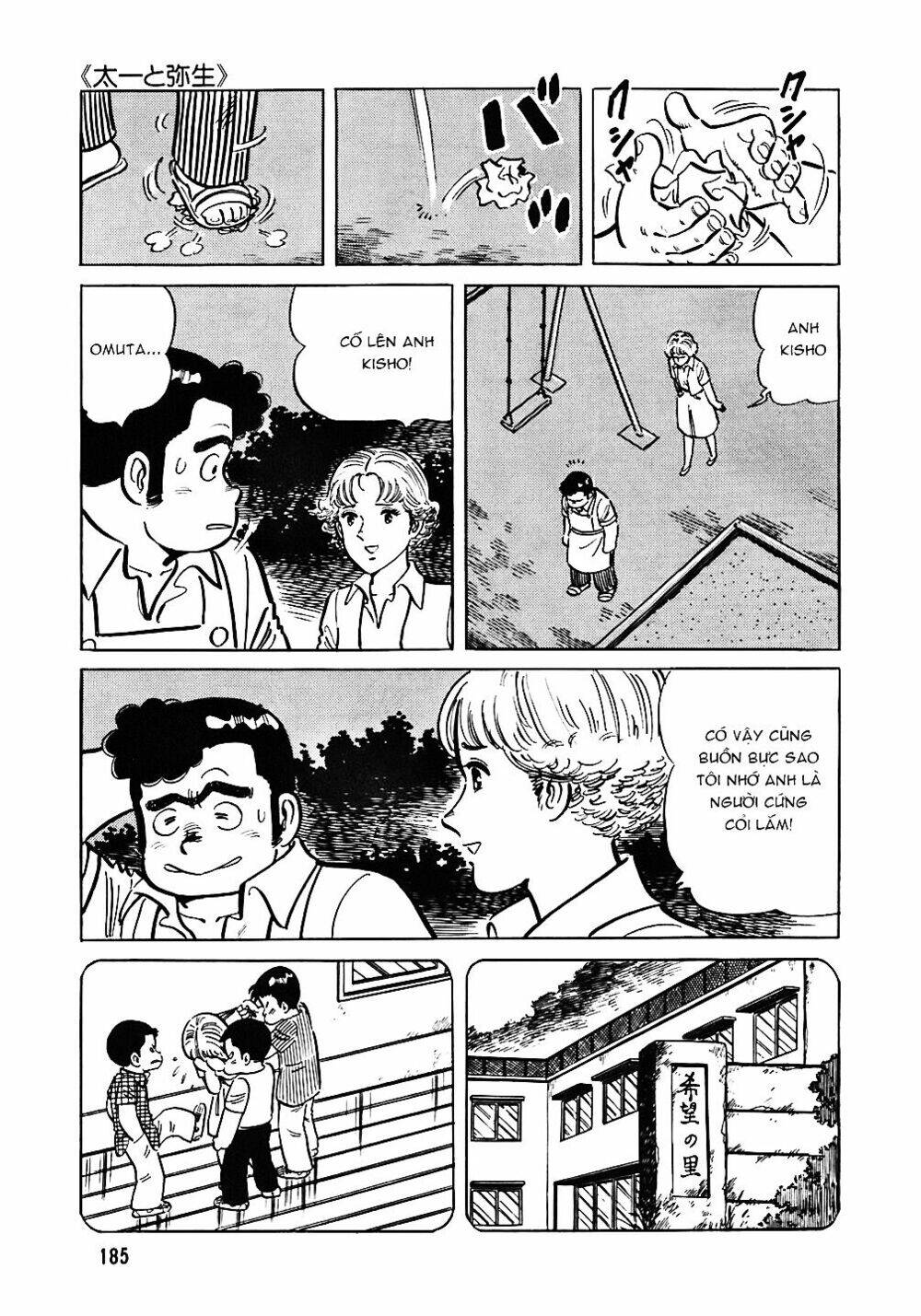Đầu Bếp Trứ Danh Chap 48 - Next Chap 49
