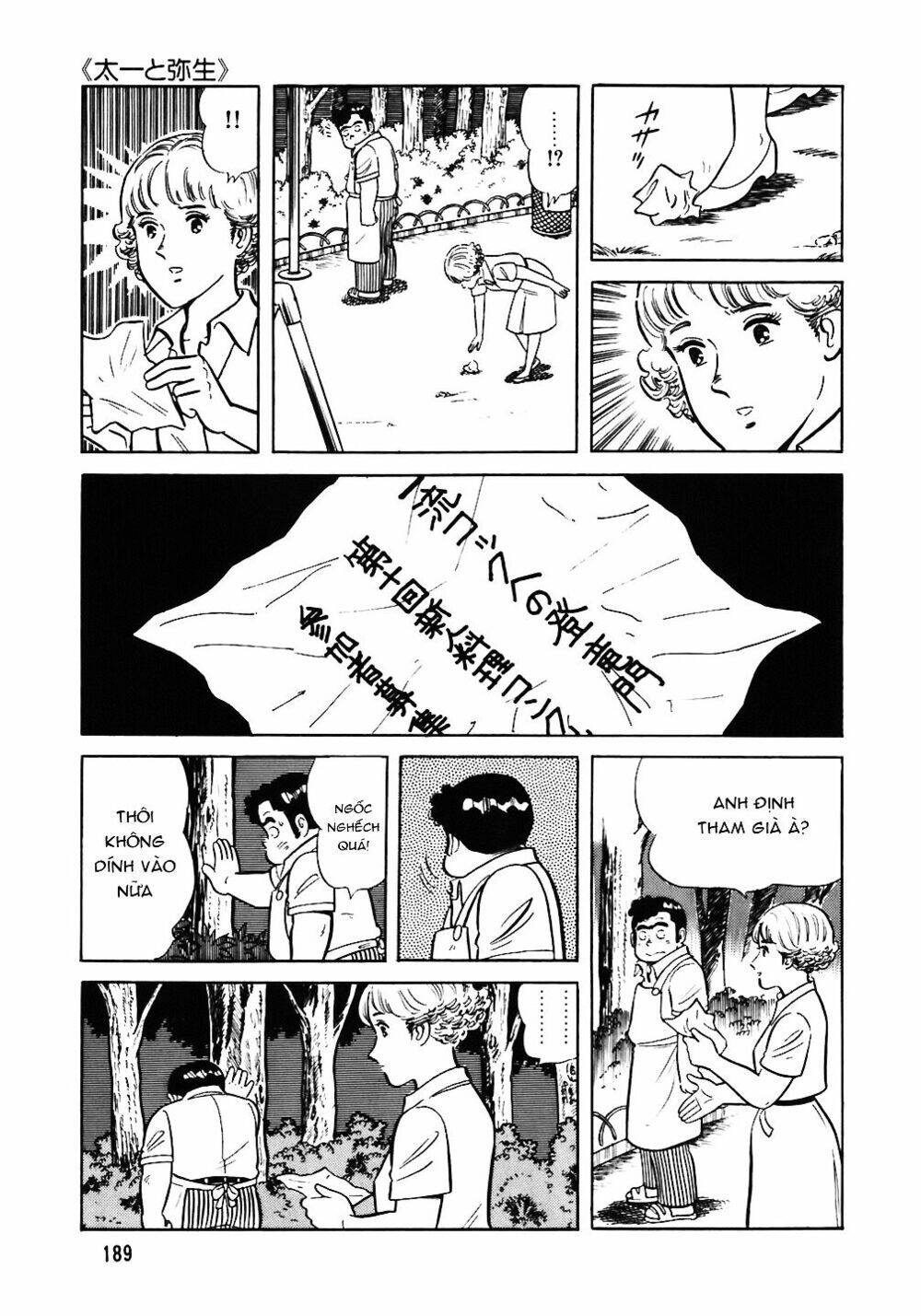 Đầu Bếp Trứ Danh Chap 48 - Next Chap 49